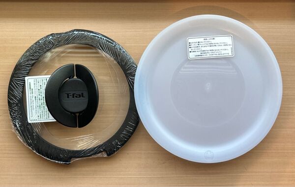 T-fal ガラス蓋 シールリッド 2点セット 16cm