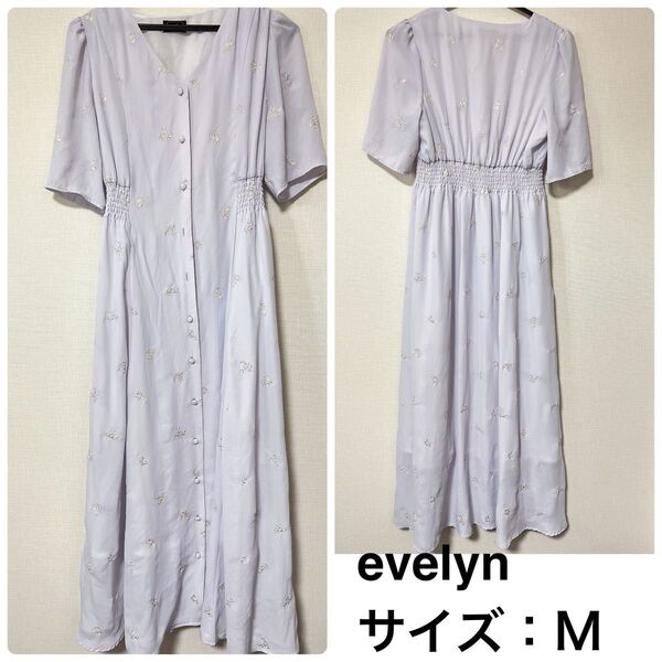 evelyn エブリン 花柄ワンピース
