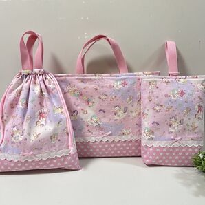 ゆめかわ ユニコーン レッスンバック 上靴入れ 体操服袋 3点