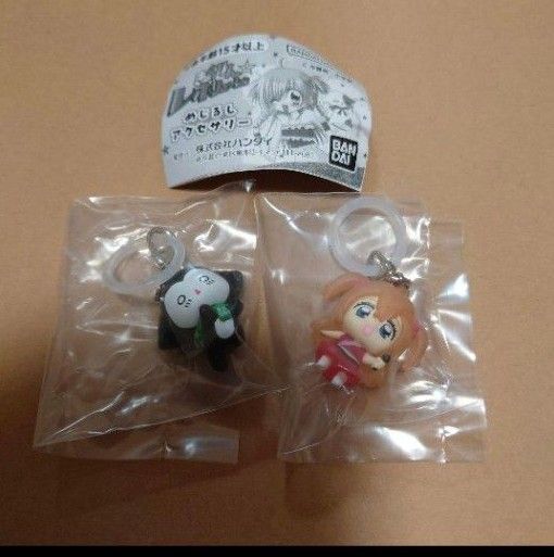 きらりんレボリューション めじるしアクセサリー きらり なーやん ガチャ