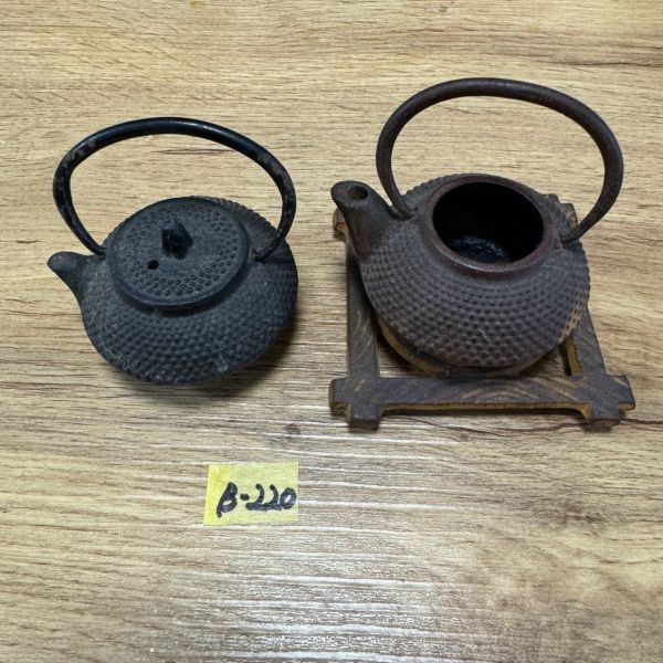 2025年最新】Yahoo!オークション -昭和レトロ(鉄瓶)の中古品 2025年最新】Yahoo!オークション -昭和レトロ(鉄瓶)の中古品