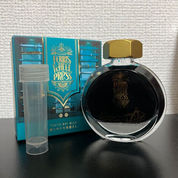 【小分けインク5ml】フェリスホイールプレス*海の中の文具屋さん*Ferris Wheel Press×銀座 蔦屋書店コラボ