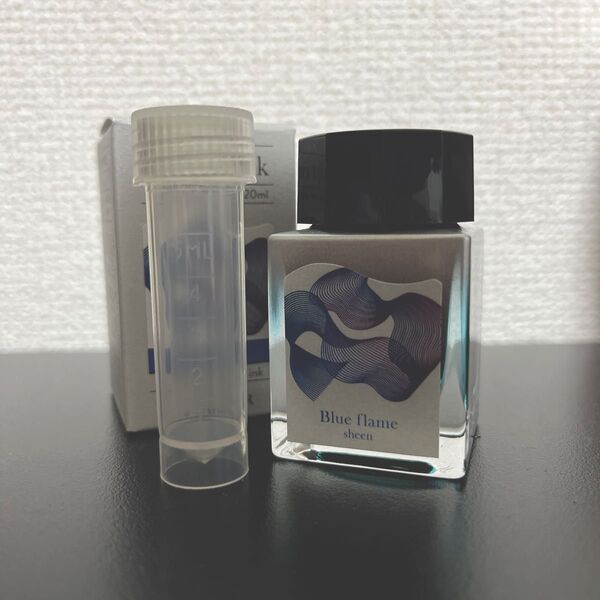 【小分けインク5ml】セーラー*Dipton ink*ブルーフレイム*SAILOR