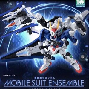 モビルスーツアンサンブル ダブルオーザンライザー 新品未開封