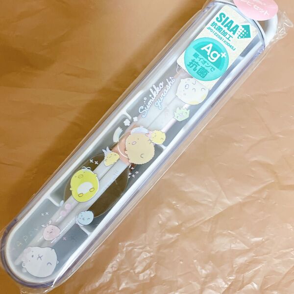 サンエックス すみっコぐらし ランチマーケット コンビセット KA18502 箸 スプーン