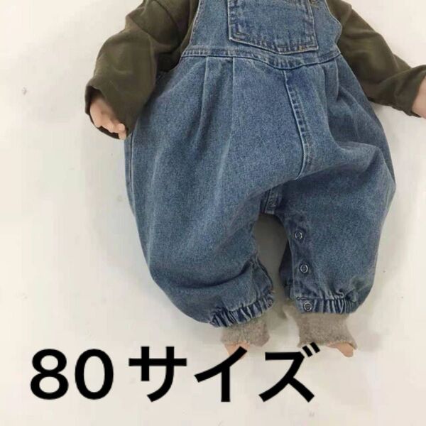 【80サイズ】ベビー服 男の子 70 80 90 ロンパース 春 デニム 赤ちゃん オーバーオール サロペット 女の子 ボトムス