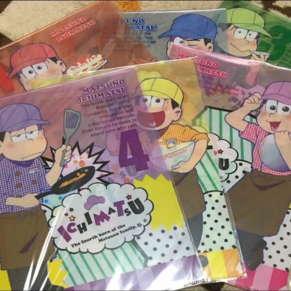スイパラ おそ松さん クリアファイル 全6種 未開封