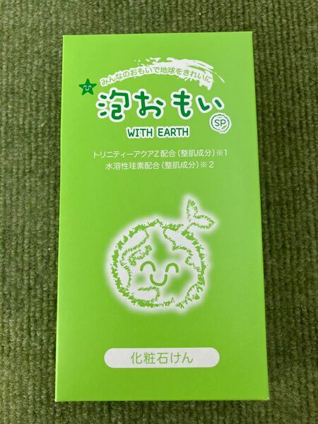 NEW 泡おもい 石鹸 トリニティアクアZ配合 水溶性珪素配合 泡おもいSP 80g×4個