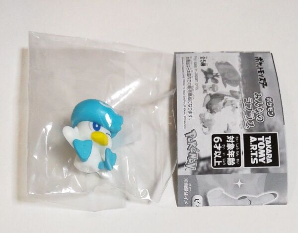ポケットモンスター ポケモン みんなのラプラス クワッス