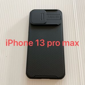 iPhone 13 pro max ケース スライド式 カメラレンズ保護 ブラック シンプル カバー