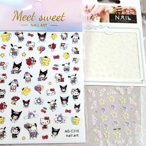 ☆かわいいネイルシールセット☆サンリオ☆キティ☆クロミ☆マイメロ☆ポチャッコ☆ポムポムプリン☆シナモロール☆お花☆G☆まとめ売り☆