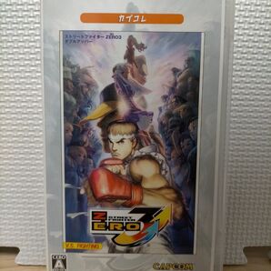PSP ストリートファイターZERO3↑↑ カプコレ