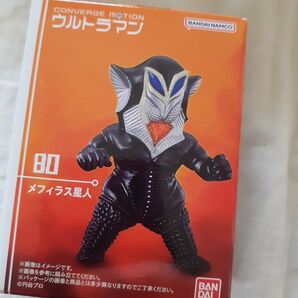 ウルトラマン コンバージ モーション11 80.メフィラス星人 CONVERGE MOTION