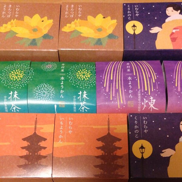 井村屋 きんつばようかん くりかのこ いもようかん 水ようかん 煉、抹茶 5種類 10個