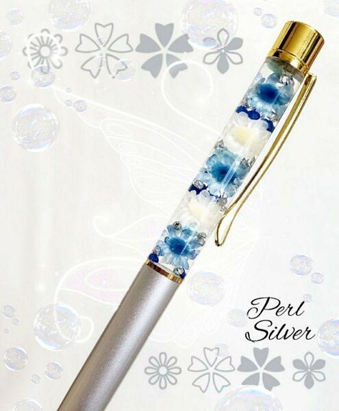 ハーバリウムボールペン 花たっぷり パールシルバー プレゼント プチギフト 可愛い 完成品 オシャレ 贈り物 母の日