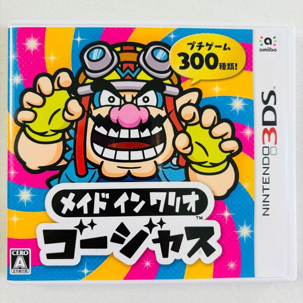 【3DS】 メイド イン ワリオ ゴージャス メイドインワリオゴージャス