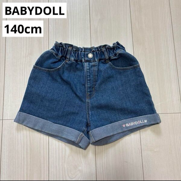 140cm BABYDOLL ショーパン ショートパンツ デニム ウエストゴム