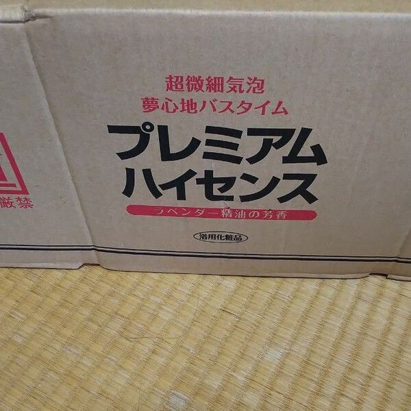 プレミアム ハイセンス6缶