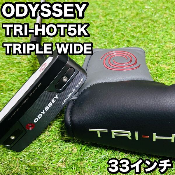 オデッセイ TRI-HOT 5K TRIPLE WIDE パター メンズゴルフ