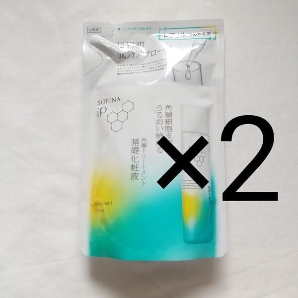 ソフィーナ ip 角層トリートメント 基礎化粧液 レフィル 150ml 2袋