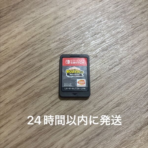 僕のヒーローアカデミア One’s Justiceブランド:バンダイナムコエンターテインメント