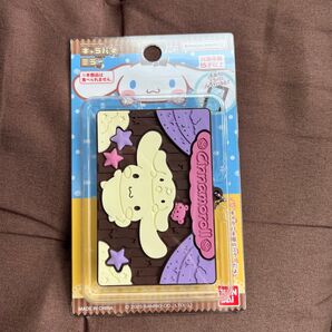 キャラパキ ミラー シナモン