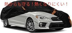 【未使用】車カバー スバル・WRX/ STI 他同サイズのセダン用カバー 防水 裏起毛 防塵防輻射紫外線 黄砂/雪対策