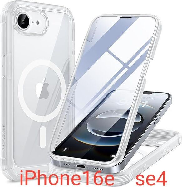 【未使用】Miracase iPhone 16E ケース MagSafe対応 あいふおん16e スマホケース マットクリア