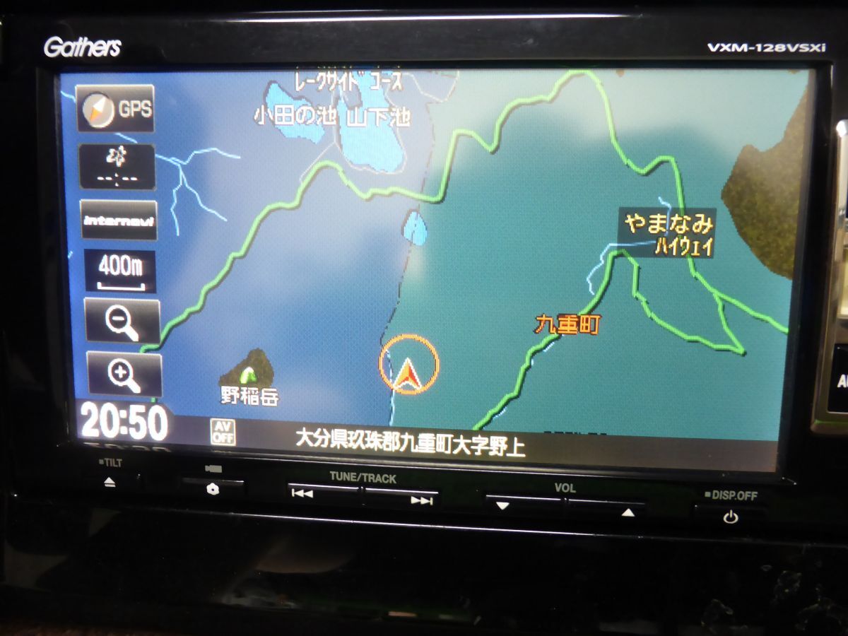 2025年最新】Yahoo!オークション -ホンダ カーナビ 地図の中古品 2025年最新】Yahoo!オークション -ホンダ カーナビ 地図の中古品