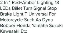 バイク　LED　ライト　未使用品_画像5