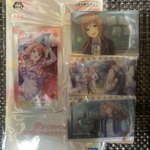 学マス まとめ売り