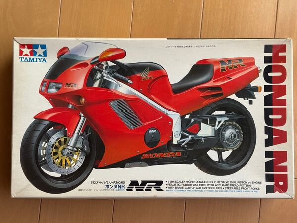 タミヤ TAMIYA ホンダ HONDA NR 1/12 オートバイシリーズNo.60