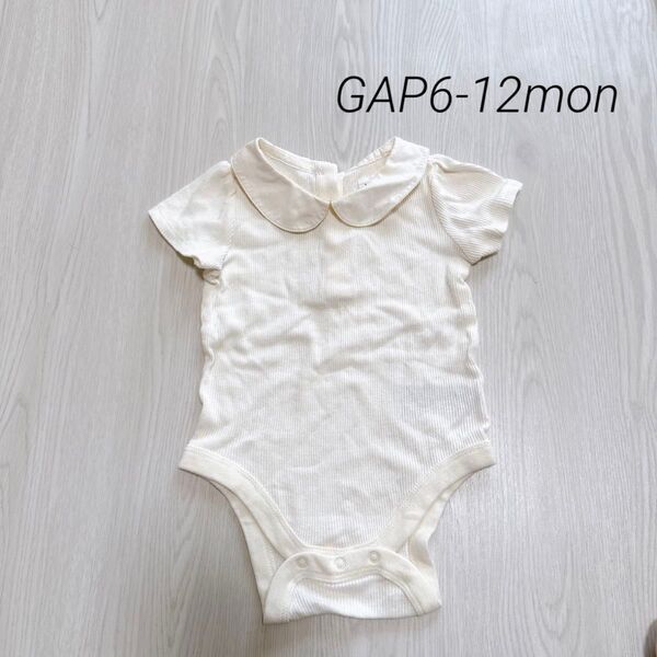 GAP ロンパース ボディスーツ ベビー服 baby6-12mon