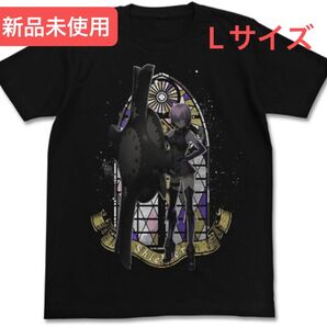 【新品未使用】Fate Grand Order マシュ・キリエライト Tシャツ BLACK Lサイズ