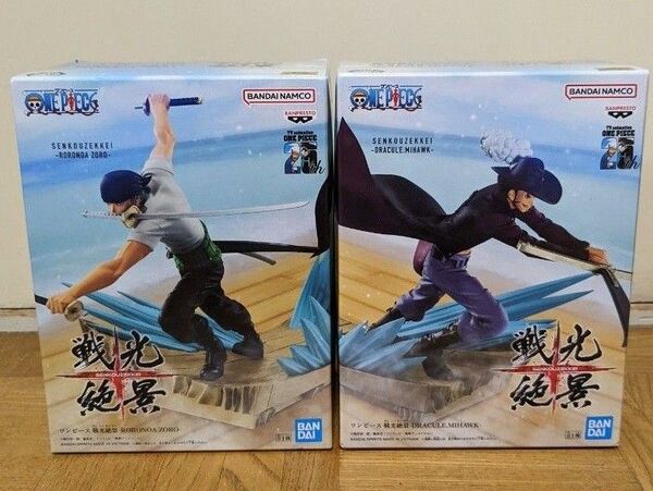 【新品・未開封】ワンピース 戦光絶景 ゾロ ミホーク