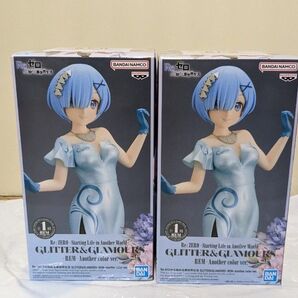Re:ゼロから始める異世界生活 GLITTER&GLAMOURS-REM-Another color ver. 2体セット
