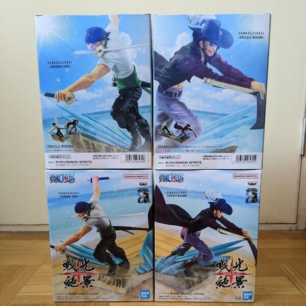【新品・未開封】ワンピース 戦光絶景 ゾロ ミホーク 4体セット