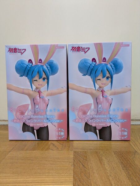 BiCute Bunnies Figure -初音ミク ウィンク・パールピンクver.-