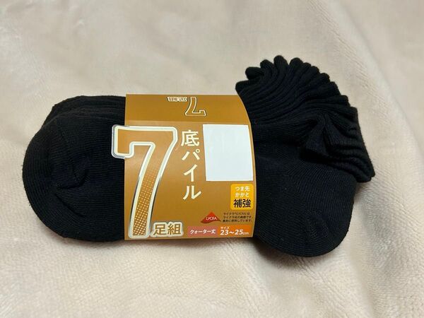 靴下(レディース)クォーター丈 23〜25cm