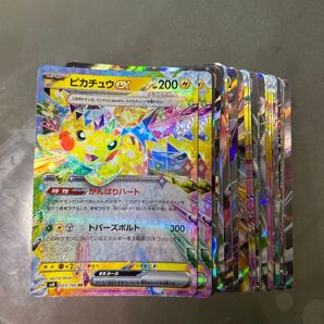 ポケモンカード EXのみ41枚セット
