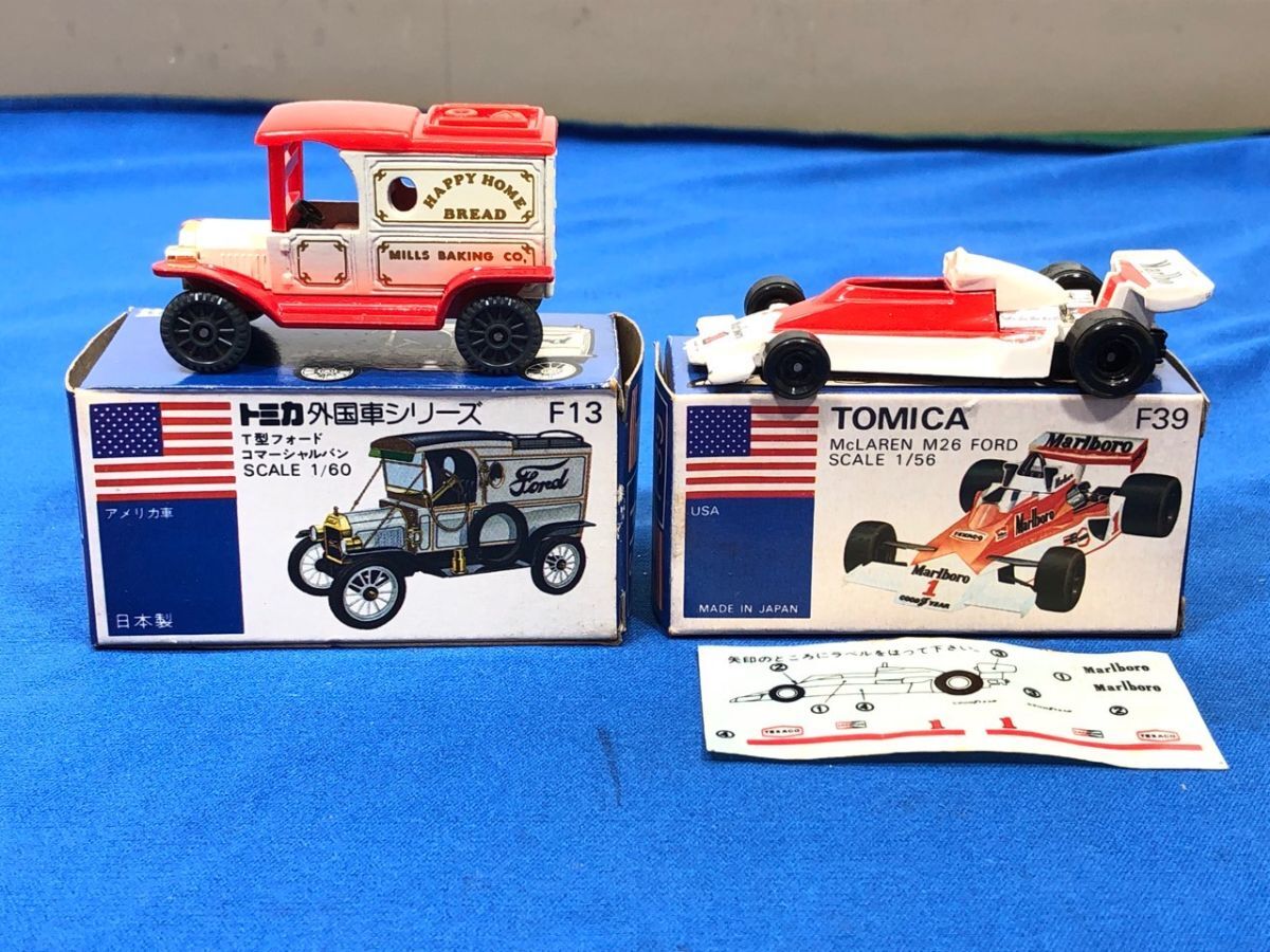 Yahoo!オークション -「f13」(トミカ) (自動車)の落札相場・落札価格 Yahoo!オークション -「f13」(トミカ) (自動車)の落札相場・落札価格