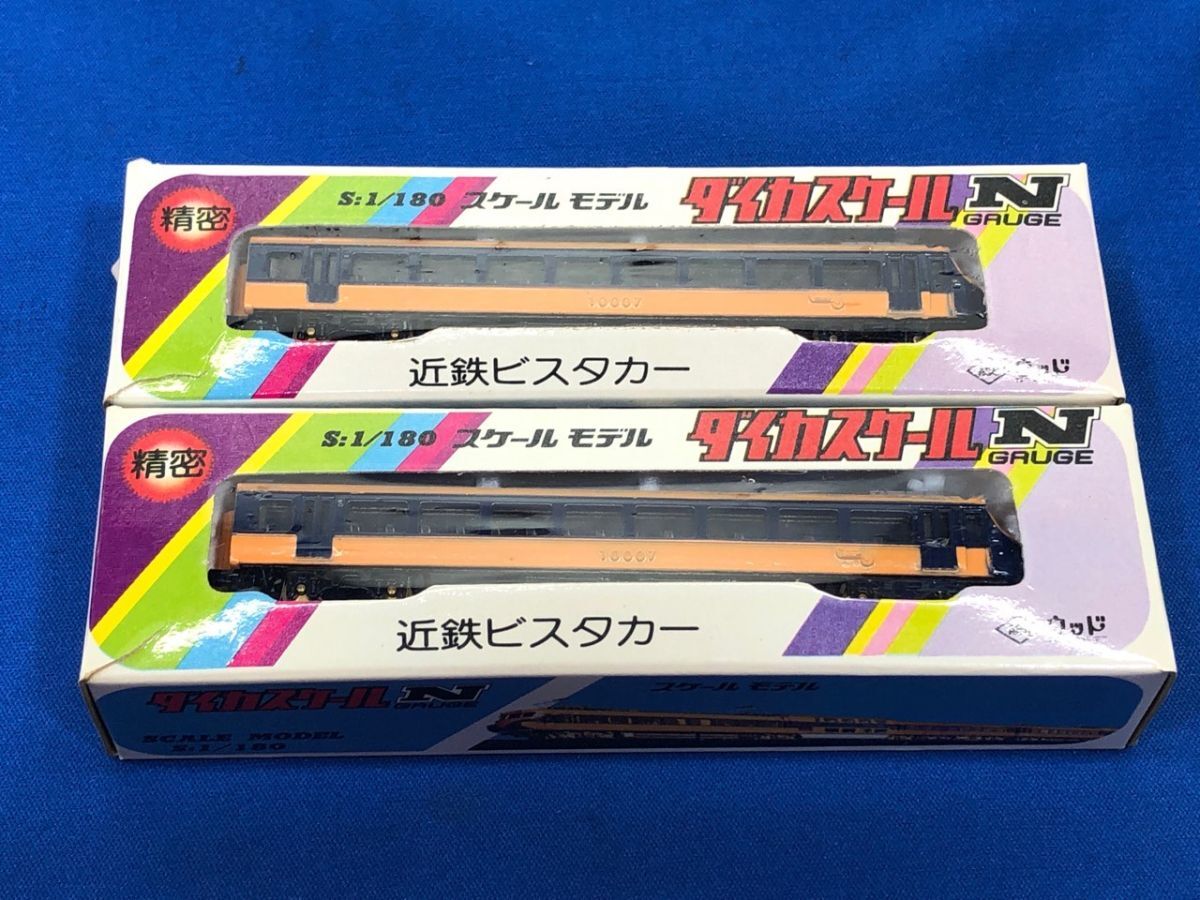 Yahoo!オークション -「ウッド ダイカスケール」の落札相場 Yahoo!オークション -「ウッド ダイカスケール」の落札相場