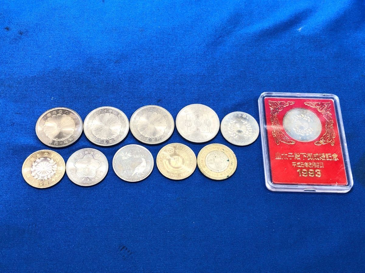 Yahoo!オークション -「長野オリンピック記念硬貨500円」(記念 Yahoo!オークション -「長野オリンピック記念硬貨500円」(記念
