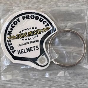TOYS McCOY ヘルメット型 キーホルダー 新品未開封 ノベルティ