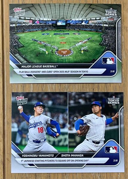 Topps Tokyo Series 2025 MLB トレーディングカード カード1・2 東京シリーズ