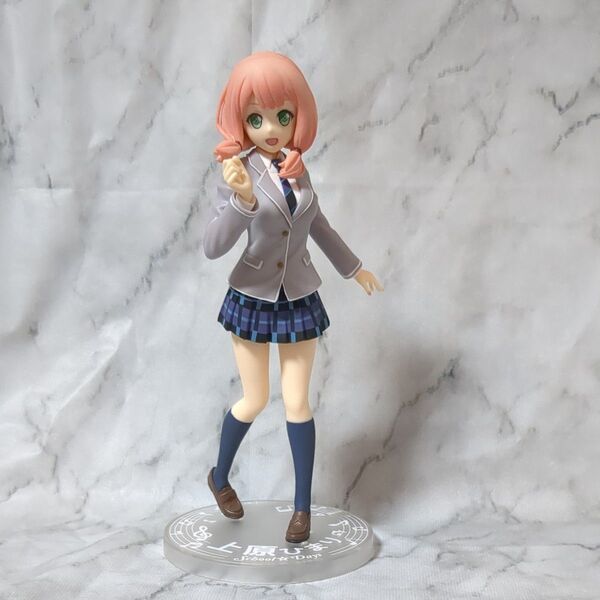 【外箱なし】BanG Dream! ガールズバンドパーティ! プレミアムフィギュア 上原ひまり School☆Days