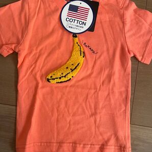 バースデイ 半袖Tシャツ バナナ