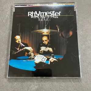 ロイヤルストレートフラッシュ/RHYMESTER、 DAISUKE SAKAMA、 SHIRO SASAKI