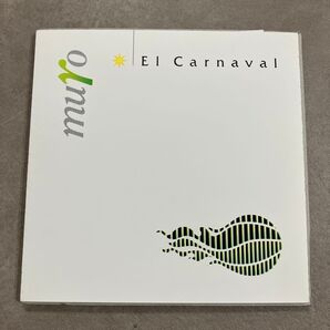 EL CARNAVAL/MURO