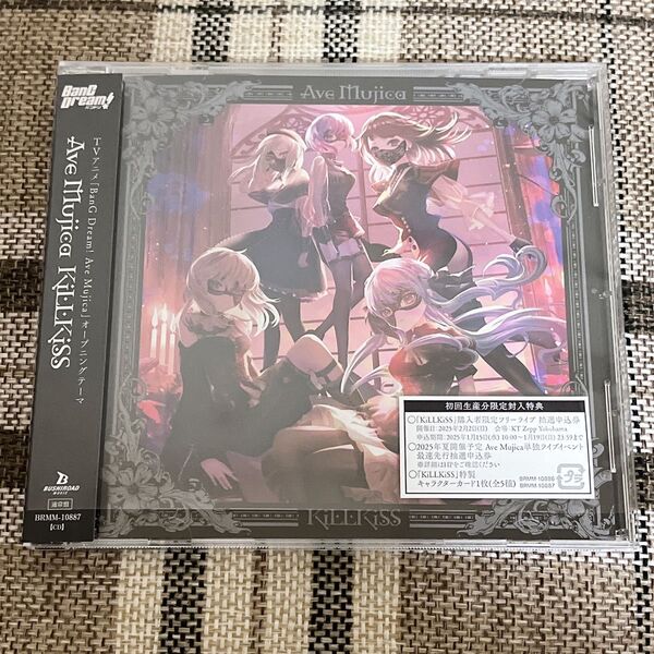 バンドリ Ave Mujica KiLLKiSS CD 通常盤 特典無し